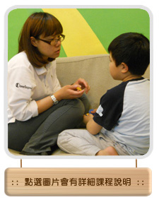 困境突破班
